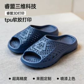 模型、手板;工艺品加工;光固化树脂