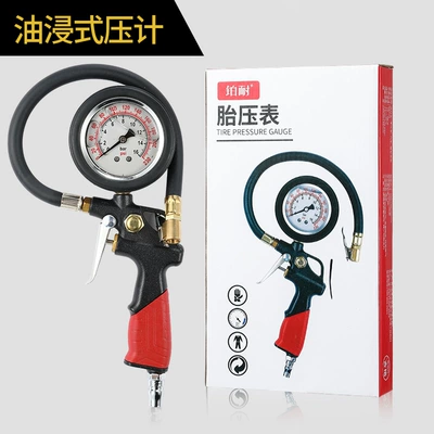Meter Plus Air Gun Inflator, Air pressure gauge/tire pressure gauge - high-precision-oil-immersed-tire-pressure-gauge-upgraded-handle-with-rubber-coating