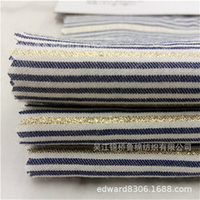 ���y�z������ɫ�����Ứ�l�Ӳ��������˽z��������б�y��ĸ�Ứ��