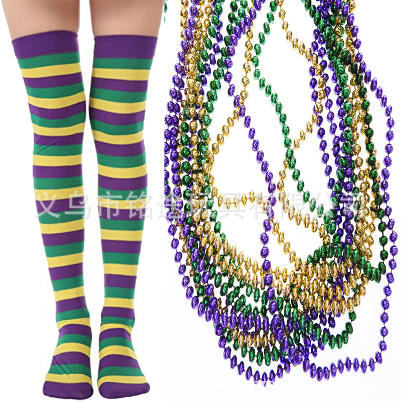 Cross-border mardi gras carnavales máscara collar galvanizado de plástico de color cadena de cuentas conjunto de calcetines suministros de fiesta