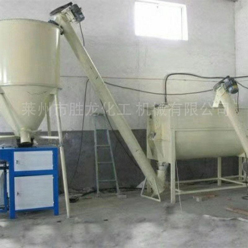 供干粉砂浆成套设备 卧式不锈钢双螺带混合机 多功能干粉砂浆混合