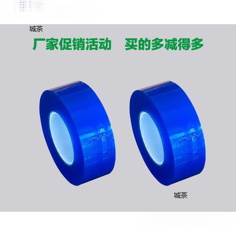 银饰防尘传承手镯保护膜膜吸附项链保鲜膜静电膜包装缠绕透明