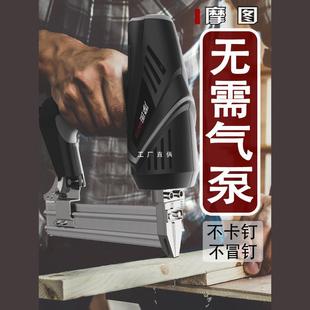 Electric Nail Gun, Pneumatic Nail Gun, Dual-Purpose Woodworking Tool, Adjustable Force Decoration Tool, Code Nail, Row Nail, Steel Nail, Nail Gun