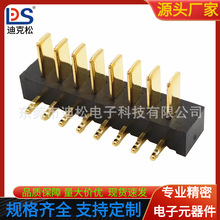 ����8P��Ƭ늳����g��2.0PH�Pӛ��늳��B��������DS-A11M-A-8P-R4