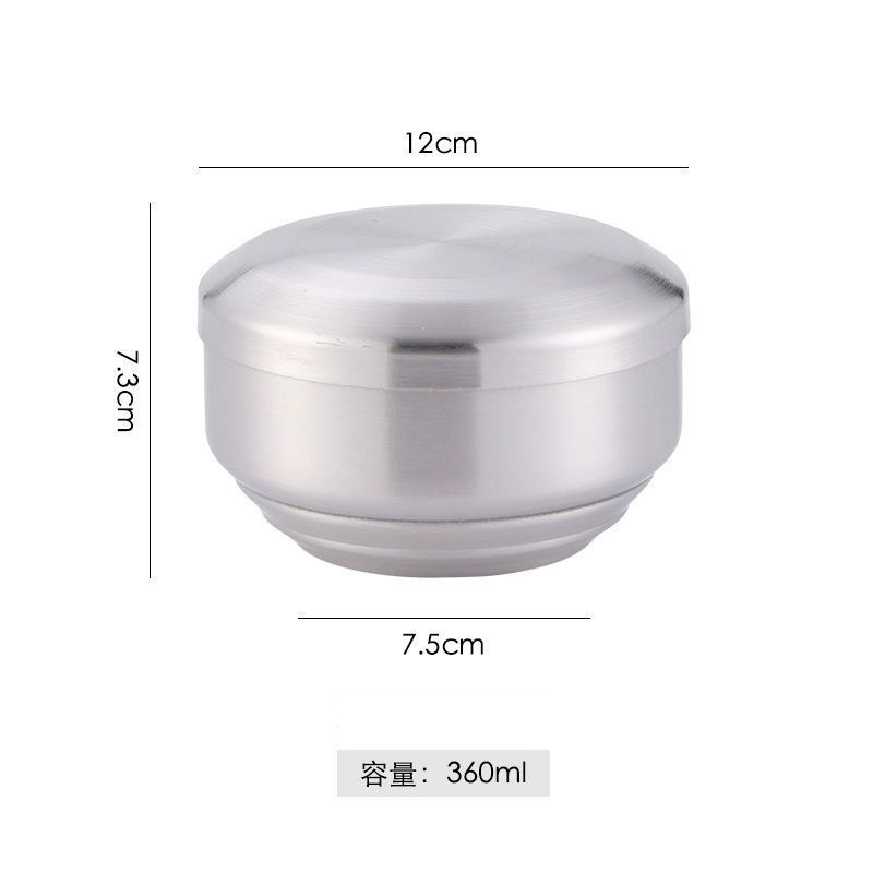 12cm 자연색 한국 밥 그릇 (뚜껑 포함)