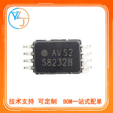 S-8232ABFT-T2-G S8232B S8232 A U E L F 双节锂电池保护IC芯片