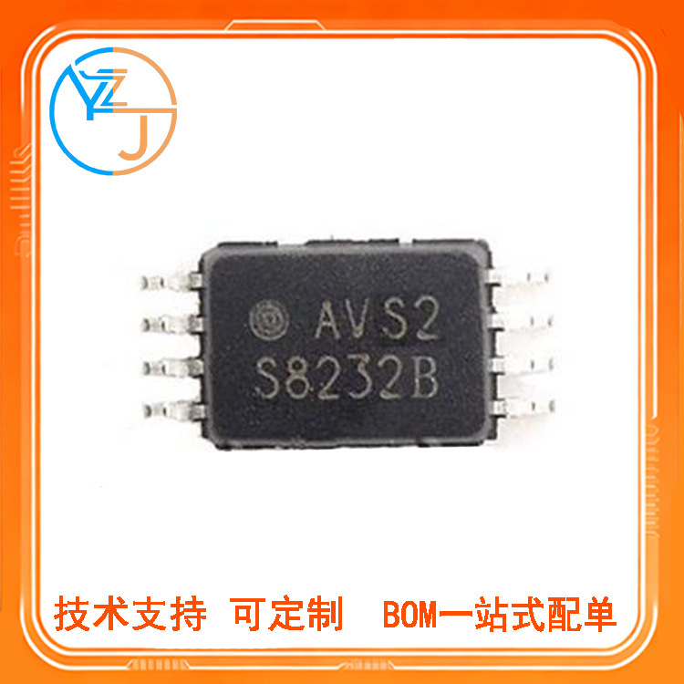 S-8232ABFT-T2-G S8232B S8232 A U E L F 双节锂电池保护IC芯片