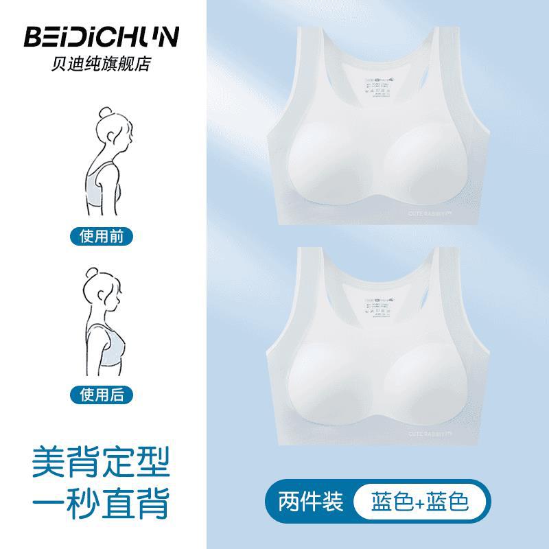 파란색+파란색1