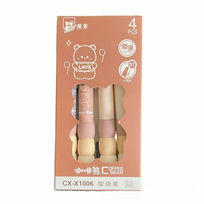高見えコーヒーベアインスタイルプレスペン0.5st速乾筆記ペンスーパーソフト学生試験ゲルペン黒ペン|undefined
