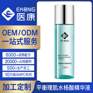 ����2%ˮ���ᾫ�AҺ������ӡ�aˮ�����AҺ�沿���A��OEM