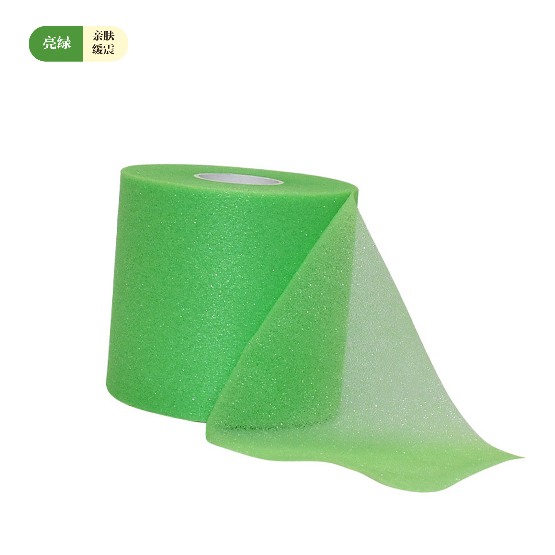 Venta caliente película absorbente de golpes película amortiguadora de bádminton película de piel base de tobillo al aire libre película de espuma esponja vendaje deportivo elástico