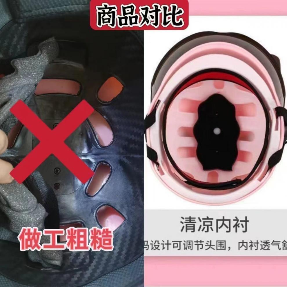 053eee57-966a-4c12-a101-a5da90ef18f2.jpe