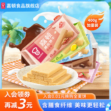 D400gɿݮţ̻ζekʳ