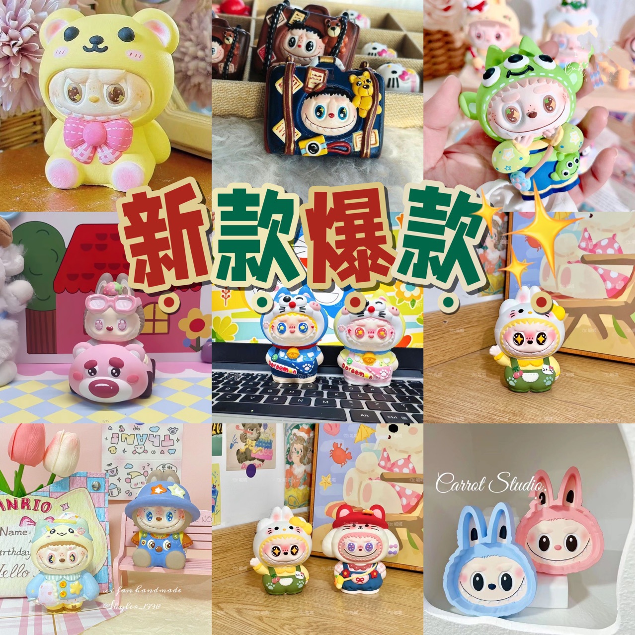 3D dibujos animados estereoscópicos tela de tela de tela de fragancia muñeca de banda magnética blanca DIY dibujado a mano bolso de cámara mini adornos