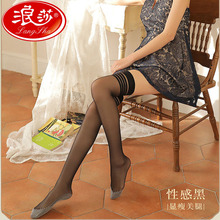 浪莎长筒丝袜女夏季超薄防勾丝过膝大腿袜防滑黑肉色高筒女士丝袜