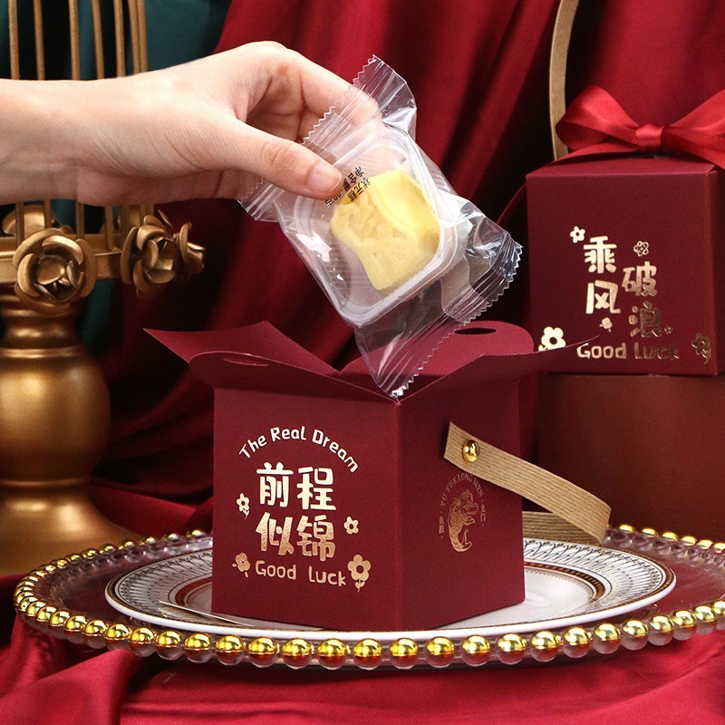 Título de la lista de oro Candy Little Sense Gift Bag Caja de regalo Caja vacía Caja de dulces para la escuela superior 2024 Nueva caja Banquete de graduación