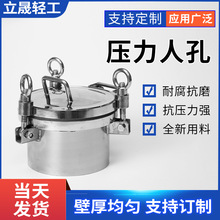 �S��ֱ�� �l����304���P䓎�ҕ�R�����˿� �͉��˿��w ���h������