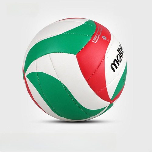 molten movent volleyball 5#4# machine sewn movent V5M1500 volleyball 
