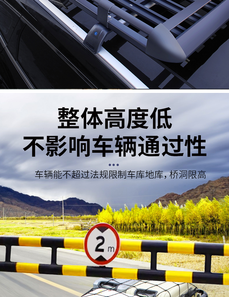 Car Roof Rack for Off-Road Vehicles, Universal Travel Rack for Car Luggage