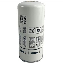 博莱特油过滤器1837011950  新款BLT-75AG BLT-100AG空压机配件