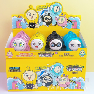 ���浰���Ɍ�������ܛ������ζ�����ǃ�ͯ���e��ʳ����ǹ����l