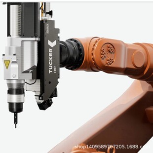 TUCKER��ף�늴��y�����Ԫ������ӻ�̨CleanJet TH539 TX &ndash;UP