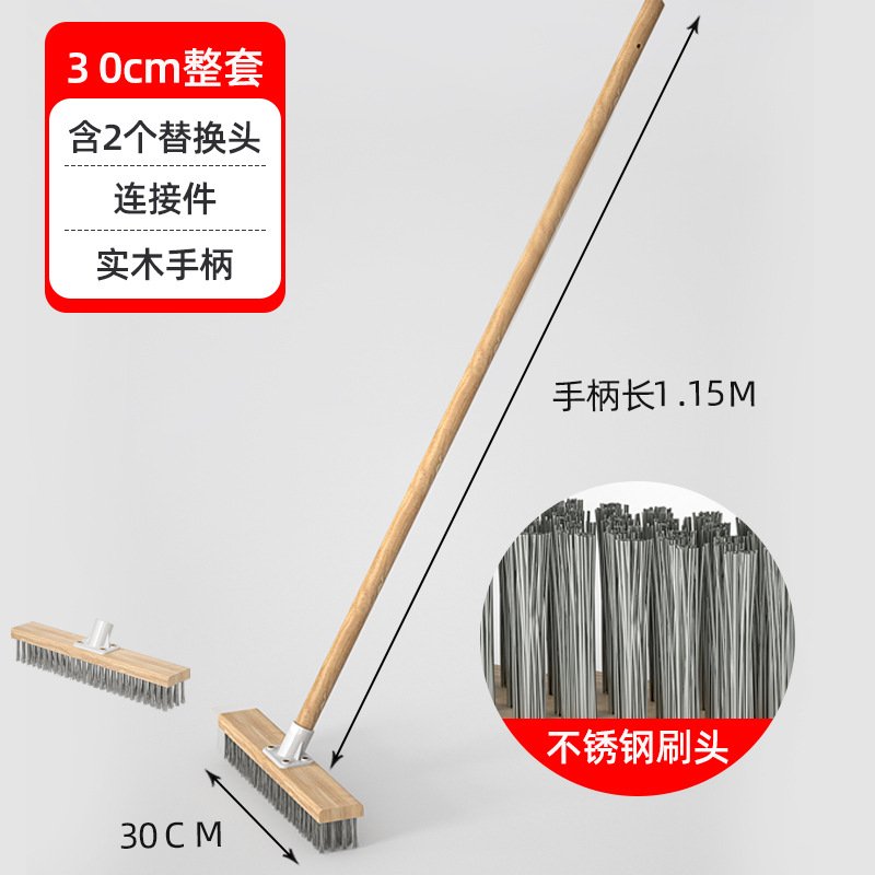 [30cm 스틸 와이어 브러시 헤드 + 교체 헤드 1 개] + 단단한 나무 긴 막대