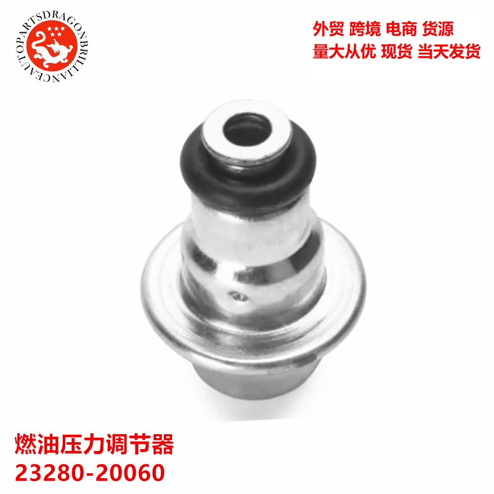 Modelos completos adecuados para regulador de presión de combustible de automóviles Toyota 23280 - 20060 23280 - 2010