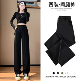 休闲裤;半身裙;女式牛仔裤