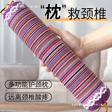 �i׵���^�w�����A��A�ΈA���i��˯�XӲ�o�i�H�w͸�������˯�i��