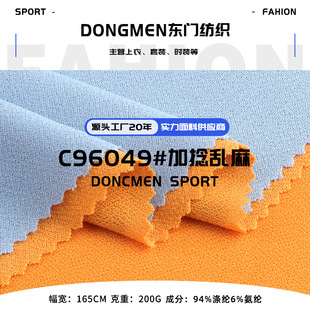 200g����y�鲼�� �찱���z�y�����揗ᘿ��� ���ĕr�b�B��ȹ����