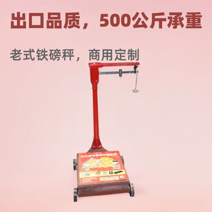 ���ڙCе��500������Ȱ�����ʽ�F�����ð��ӳ��șCе̨�Ӷ���