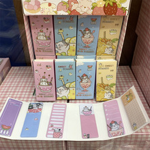 外贸萌宠奶茶杯猫咪烫金六折本咖啡萌猫便利贴N次贴彩页留言条批