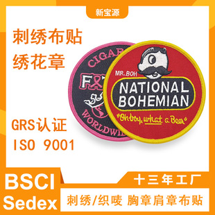 ��X������������ճ�N���﹝���b�o����ճ���N�̽����N��ĸ���N