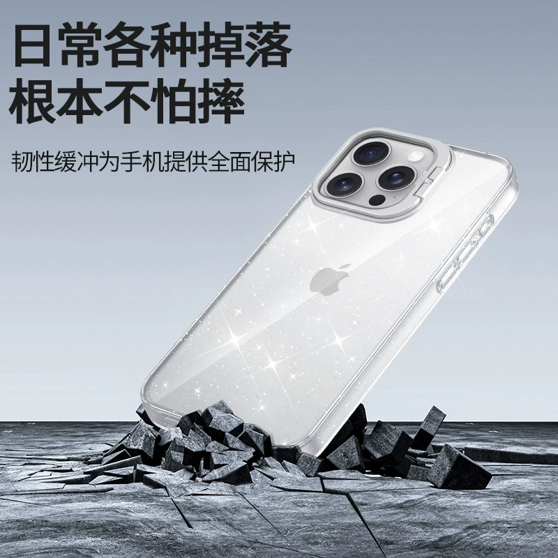 Apple, iPhone16, совместимая линза, трубка, чехол для телефона, 16promax