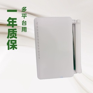 ��؈GM219 V9���^��Ӣ�İ�Xpon Onu