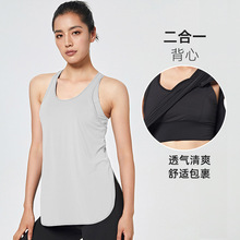 瑜伽背心女带胸垫一体式运动跑步健身服外穿无袖工字上衣美背罩衫
