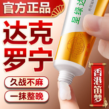 �_���_��ܛ�����t�r��Ʒ������-��-������ӡ�����������Ȥ���F