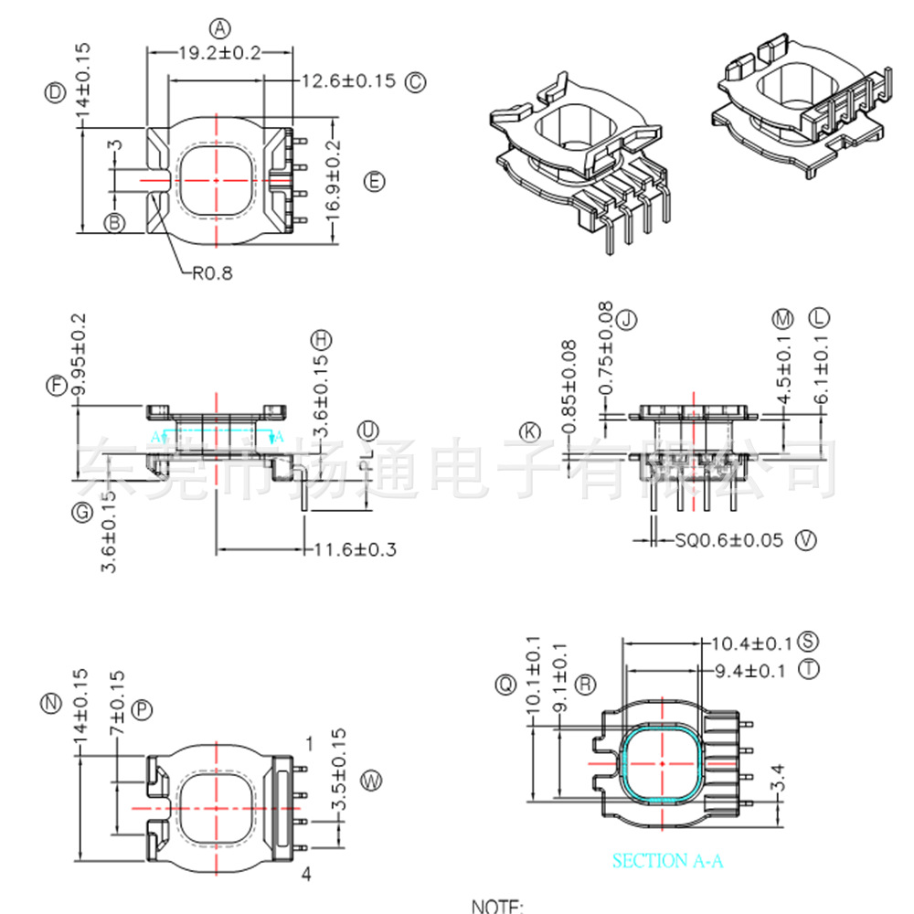 ATQ22电木骨架ATQ22变压器骨架高频骨架4+0针开放式逆变器独立站