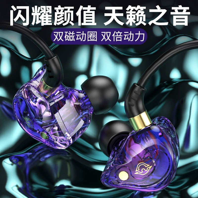 New private model KCKZ KG05 спортивные проводные куриный гарнитура входит в ухо наушники для музыки телефона