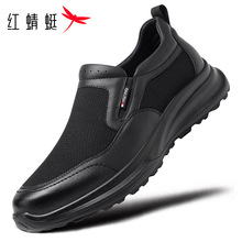 �t������Ь����һ�_���w��͸��������_���eЬ������ְ����mЬ��