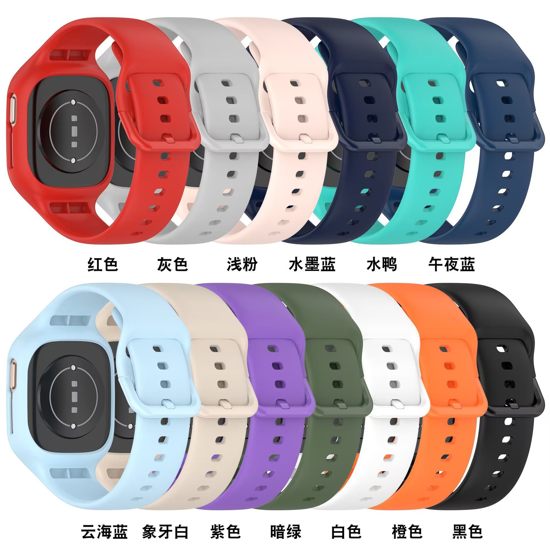 Powerlink Is Suitable for Huawei Honor 4 Watch with Honor Wacth 4 Integrated Silicone Strap Smart Watch