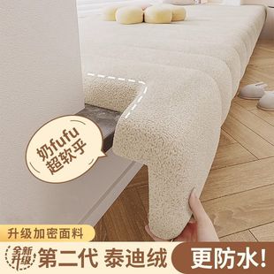 Removable and Washable Teddy Velvet Bay Window Mat Window Sill Cushion 2025 New Four Seasons Universal Balcony Cushion Premium