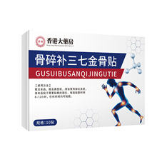 ����N�������ֱ��������a���߽���NѨλһ����ș�����l