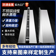 304���P䓾�����ˮ�φοp�p�p�p϶ʽ��ˮ�ϲ��P䓾�����ˮ���w��