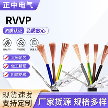 �����|���lRVVP�~о������ϩ�^��������ϩ�o������ܛ��|