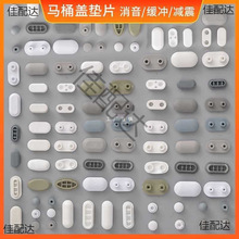 ��ʽ�RͰ�w������p���|Ƭ�����w���������b���_�|���Ϲ��z�|��