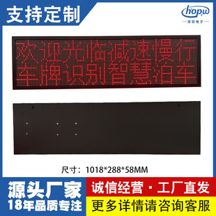 P7.62�҃�2��8���tԺ�y���k�´�����꠽�̖�@ʾ�����r�Rled����