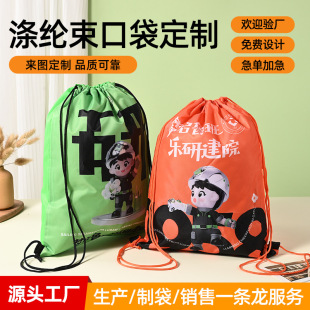 ��]���ڴ������R����ِ�³��K��ţ���p����ռ{����Ӗ��I������