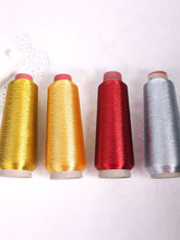 刺绣细线十字绣用彩色缝纫机编织闪光丝细手工电脑绣花线亮银金线